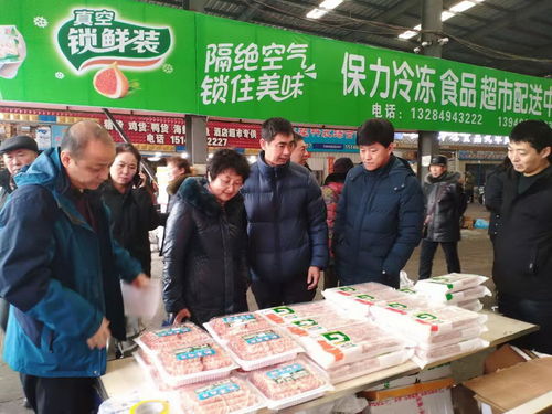 2020年食安龍江百日行動 調研督導組深入雙鴨山市指導工作，開展全面市場調查