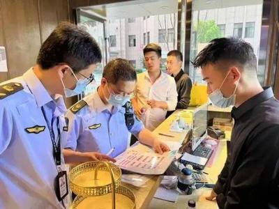 燙發分區收費引發爭議，商家被責令停業并立案調查——市場調研分析