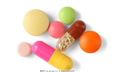 藥品識別與安全用藥指南